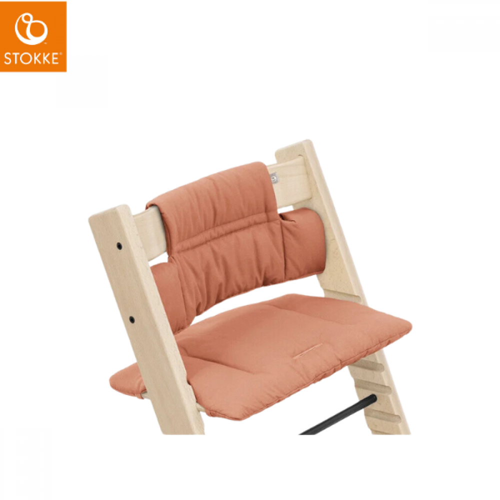 Tripp Trapp stólapúta - Terracotta