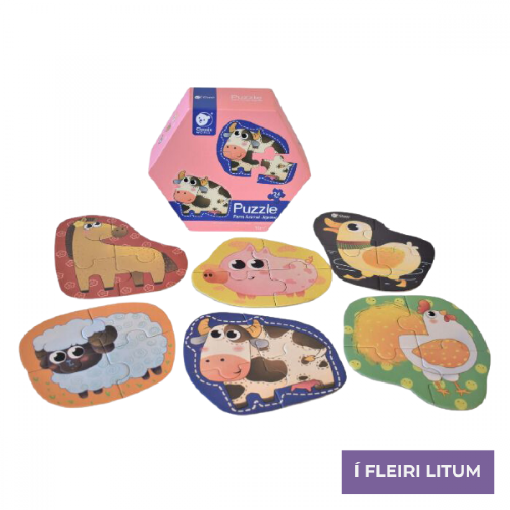 Puslispæl úr træ - 6 ymisk í pk.