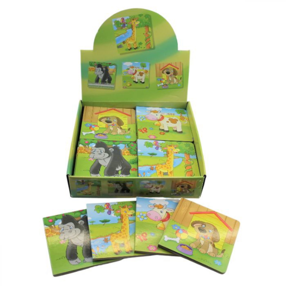 Myndabók uttan tekst - ymisk djór