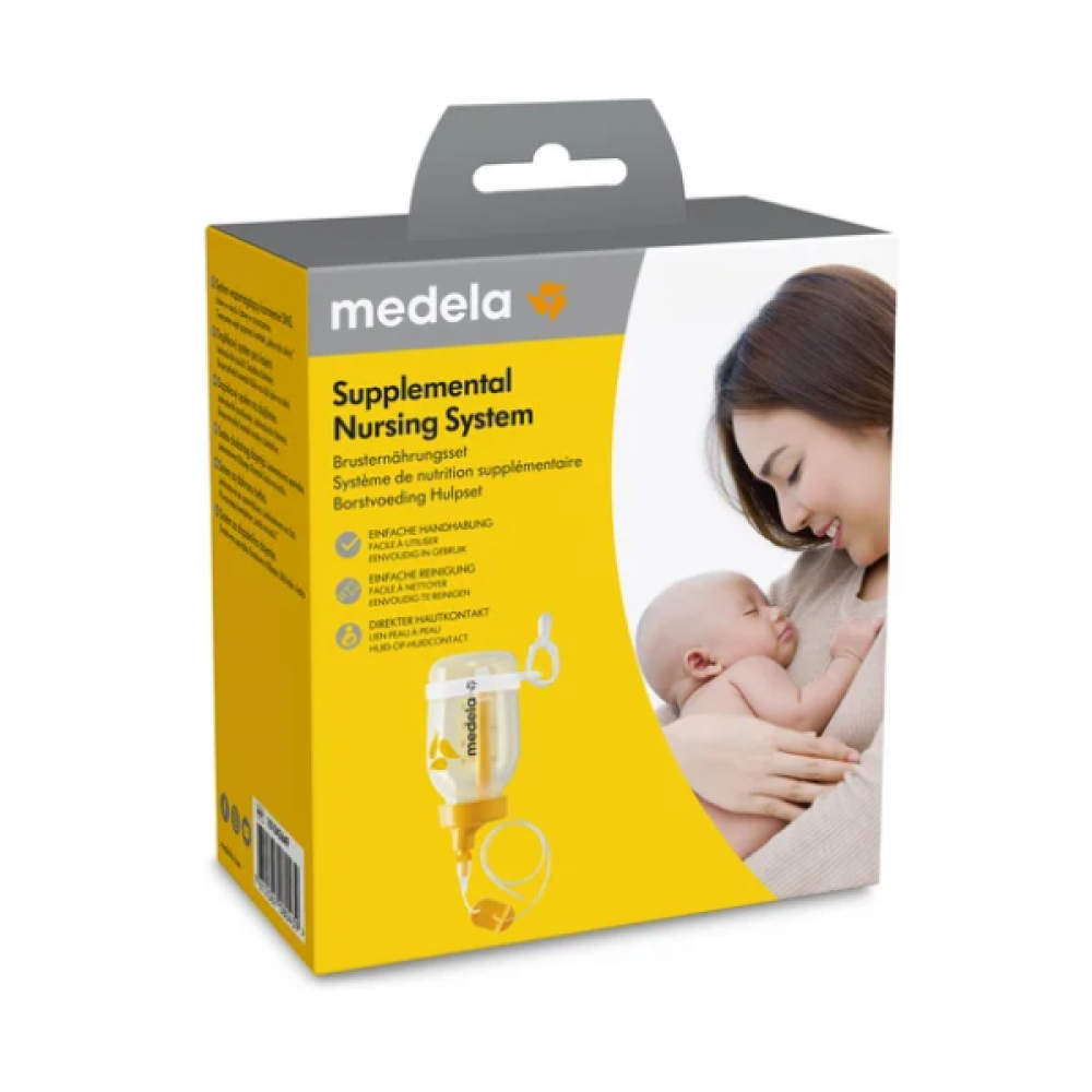 Medela SNS 2.0